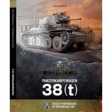 Книга Panzerkampfwagen 38(t). Конструирование и производство